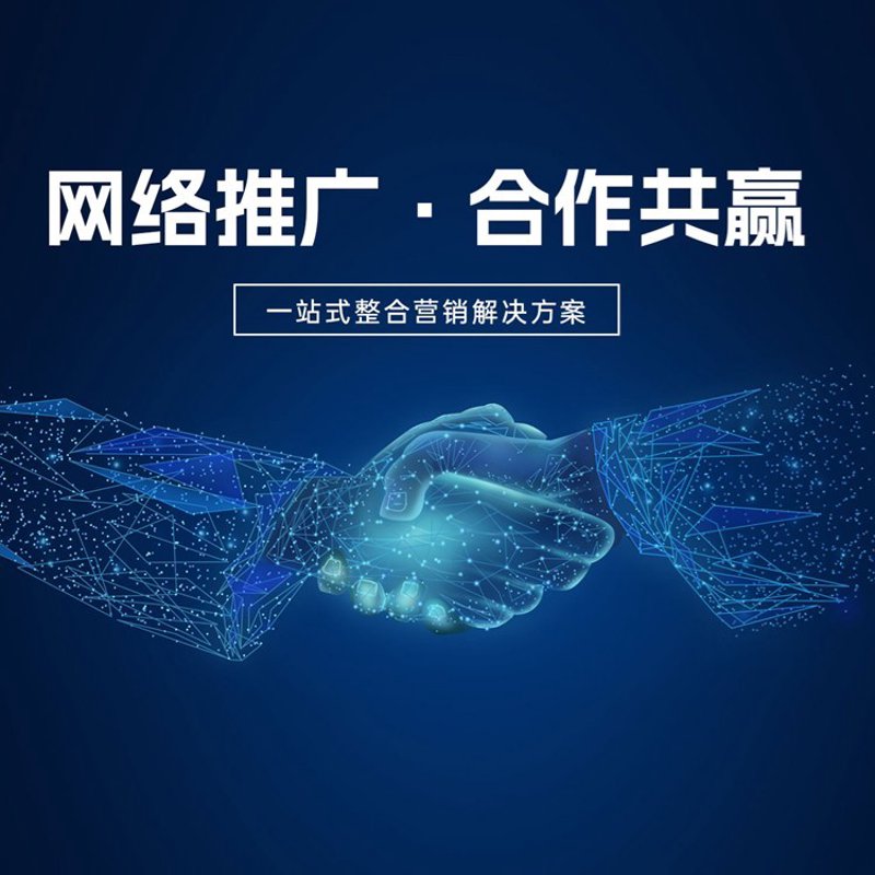 安徽工程咨询：助力项目高效落地