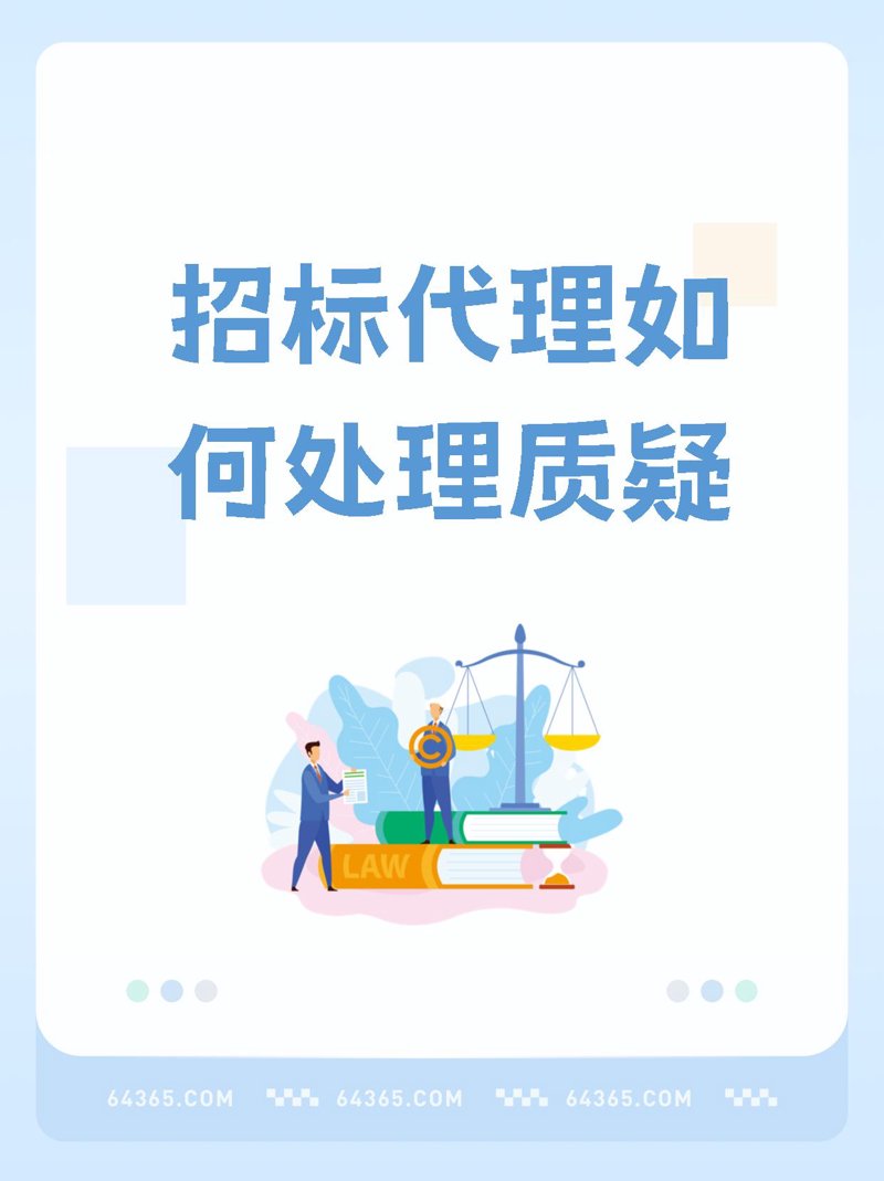 安徽工程咨询业：机遇与挑战并存