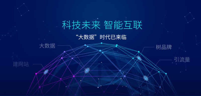全过程工程咨询：打造您的梦想建筑